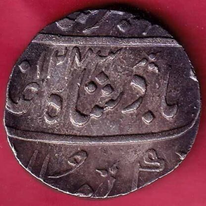 BOMBAY PRESIDENCY INO AKBARSHAH AHEMEDABAD MINT ONE RUPEE SILVER COIN   – FB3649 - Image 2