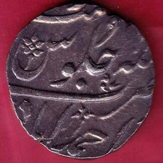 BOMBAY PRESIDENCY INO AKBARSHAH AHEMEDABAD MINT ONE RUPEE SILVER COIN   – FB3649