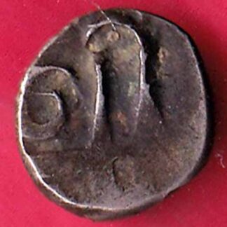 BELL METAL OF MANIPUR SEL RARE COIN – FB3650