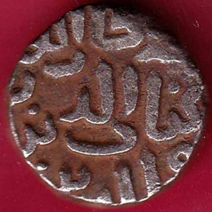 Delhi sultanate tughlaqshah 6 gani – FB3653 - Image 2