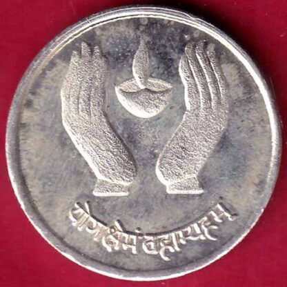 SILVER TOKEN: SHREE MAHALAXMI  PRASANNA 5 GMS – FB3666 - Image 2