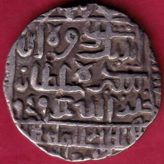 Delhi sultan IslamShah One Rupee Beautiful silver coin– FB3668