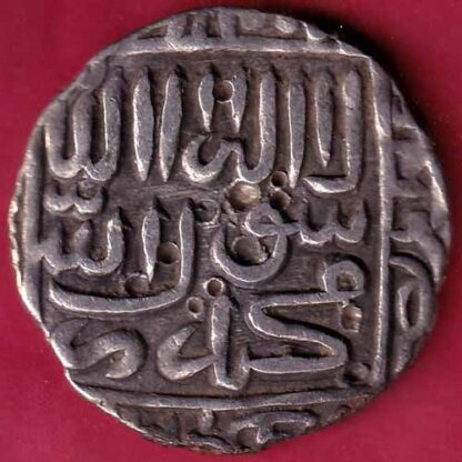 Delhi sultan IslamShah One Rupee Beautiful silver coin– FB3668 - Image 2