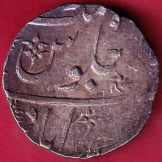 BOMBAY PRESIDENCY INO AKBARSHAH AHEMEDABAD MINT ONE RUPEE SILVER COIN– FB3672