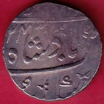 BOMBAY PRESIDENCY INO AKBARSHAH AHEMEDABAD MINT ONE RUPEE SILVER COIN– FB3672 - Image 2