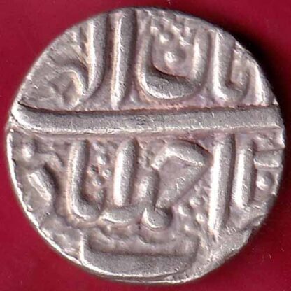 MUGHALS AKBAR AHMEDABAD MINT ONE RUPEE SILVER COIN– FB3681 - Image 2