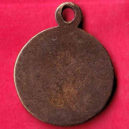 Token : State press marwar token 103 – FB3685 - Image 2