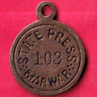 Token : State press marwar token 103 – FB3685