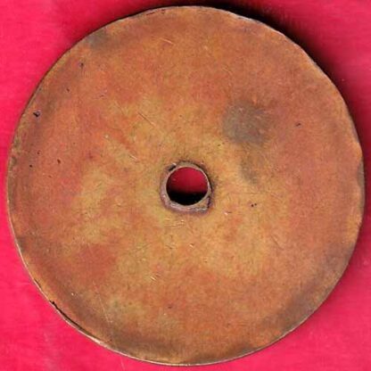 BANK TOKEN:- STATE BANK OF INDIA VITHAL UDYOGNAGAR – FB3686 - Image 2