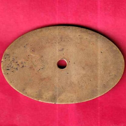 BANK TOKEN – THE mercantile. CO.OP BANK LTD NADIYAD – FB3688 - Image 2