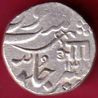Baroda State RY 13 Aanand rao Gaykwad one rupee Silver coin– FB3706