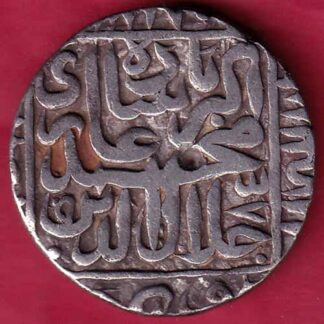 MUGHALS AKBAR ONE RUPEE RARE SILVER COIN– FB3710