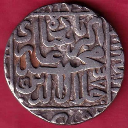 MUGHALS AKBAR ONE RUPEE RARE SILVER COIN– FB3710