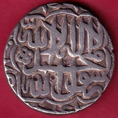 MUGHALS AKBAR ONE RUPEE RARE SILVER COIN– FB3710 - Image 2