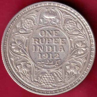 British India 1912 Bombay Mint George V king Emperor One Rupee – FB3715