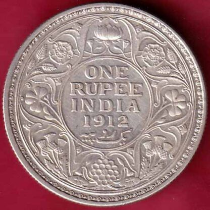 British India 1912 Bombay Mint George V king Emperor One Rupee – FB3715