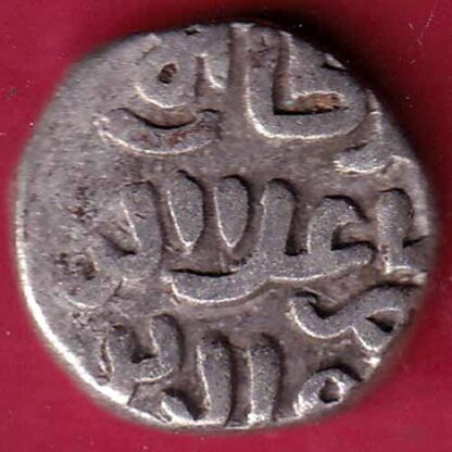 Delhi sultanate Muhammad Shah 6 gani – FB3729 - Image 2