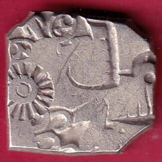 ANCIENT INDIA MAURYAN PERIOD MAGADH DYNASTY ANIMAL STANDING SILVER PUNCHMARK– FB3730