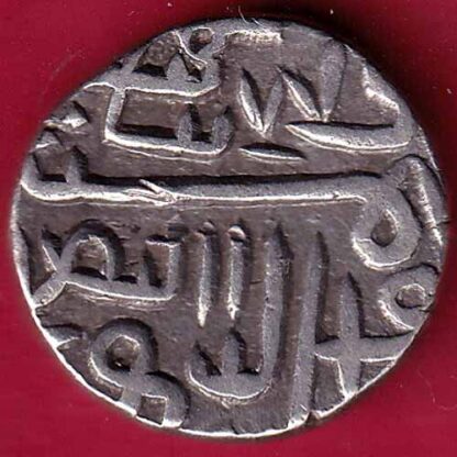 Gujarat Sultan Shams ud-din Muzaffar Shah One Tanka Silver coin– FB3733 - Image 2