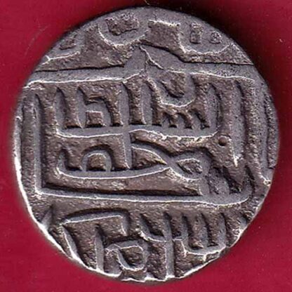 Gujarat Sultan Shams ud-din Muzaffar Shah One Tanka Silver coin– FB3733