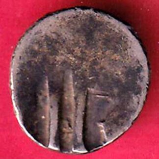 BELL METAL OF MANIPUR SEL  COIN – FB3735