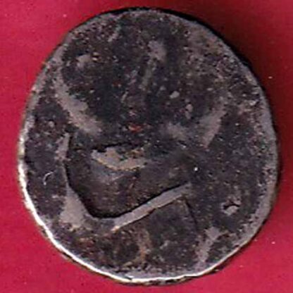 BELL METAL OF MANIPUR SEL  COIN – FB3735 - Image 2