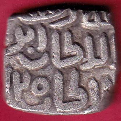 Delhi Sultan Mubarak Shah Jital 8 Gani  – FB3739 - Image 2