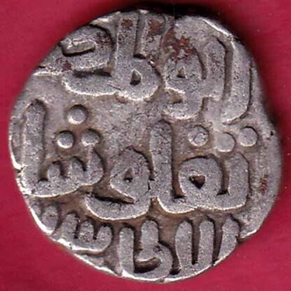 Delhi sultanate tughlaqshah 6 gani – FB3741