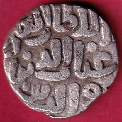 Delhi sultanate tughlaqshah 6 gani – FB3741 - Image 2