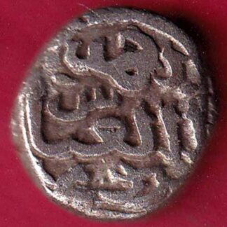 DELHI SULTAN MOHD. BIN TUGHLOQUE HALF TANKA COIN – FB3752