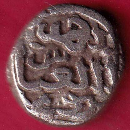DELHI SULTAN MOHD. BIN TUGHLOQUE HALF TANKA COIN – FB3752