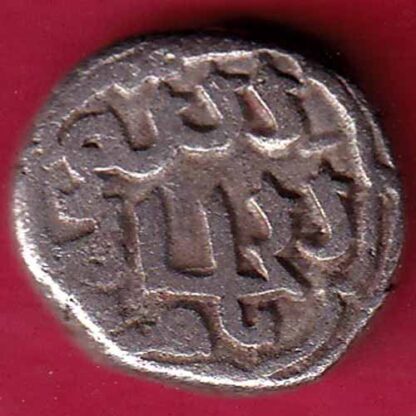DELHI SULTAN MOHD. BIN TUGHLOQUE HALF TANKA COIN – FB3752 - Image 2