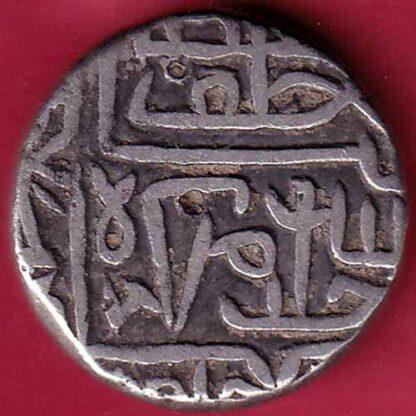 Gujarat Sultan Shams ud-din Muzaffar Shah One Tanka– FB3758