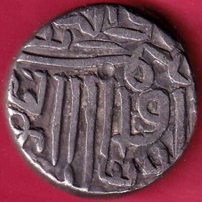 Gujarat Sultan Shams ud-din Muzaffar Shah One Tanka– FB3758 - Image 2