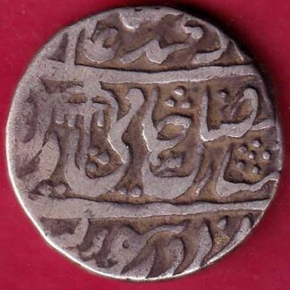 rohilakhand shahalam ii qasba panipat mint Complete on flan one rupee swastik & umbrella coin– FB3759