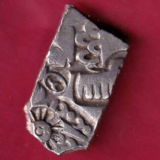 ANCIENT INDIA MAURYAN PERIOD MAGADH DYNASTY ANIMAL STANDING SILVER PUNCHMARK– FB3760
