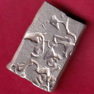 ANCIENT INDIA MAURYAN PERIOD MAGADH DYNASTY ANIMAL STANDING SILVER PUNCHMARK– FB3763