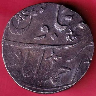 BOMBAY PRESIDENCY AH 1243 INO AKBARSHAH AHEMEDABAD MINT ONE RUPEE SILVER COIN – FB3771