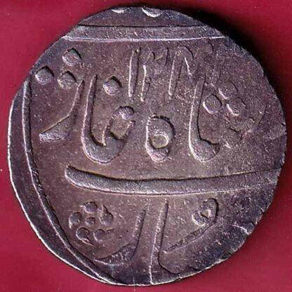 BOMBAY PRESIDENCY AH 1243 INO AKBARSHAH AHEMEDABAD MINT ONE RUPEE SILVER COIN – FB3771 - Image 2