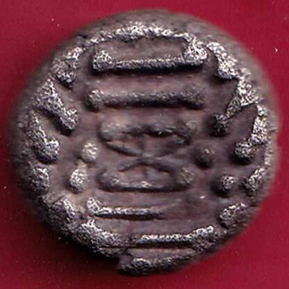 Ancient India Gadhaya Dynasty Kings Portrait – FB3773 - Image 2
