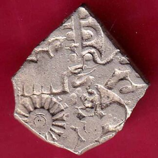 ANCIENT INDIA MAURYAN PERIOD MAGADH DYNASTY ANIMAL STANDING SILVER PUNCHMARK – FB3776