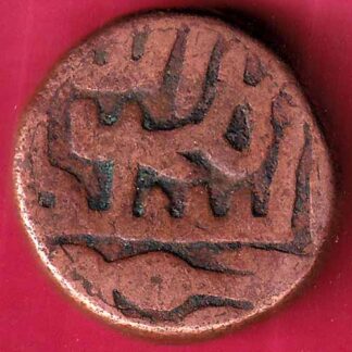 bahamanis of deccan kalimullah one gani beautiufl coin– FB3781