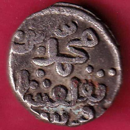 Delhi sultanate MOHD.BIN TUGHLOUQUE SHAH 6 gani – FB3791