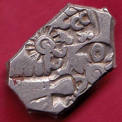 ANCIENT INDIA MAURYAN PERIOD MAGADH DYNASTY ANIMAL STANDING SILVER PUNCHMARK– FB3797