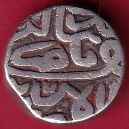 GUJARAT SULTAN MAHMUD SHAH ONE TANKA SILVER COIN– FB3803 - Image 2