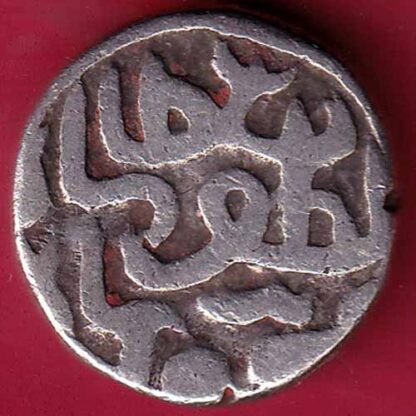 GUJARAT SULTAN MAHMUD SHAH ONE TANKA SILVER COIN– FB3803