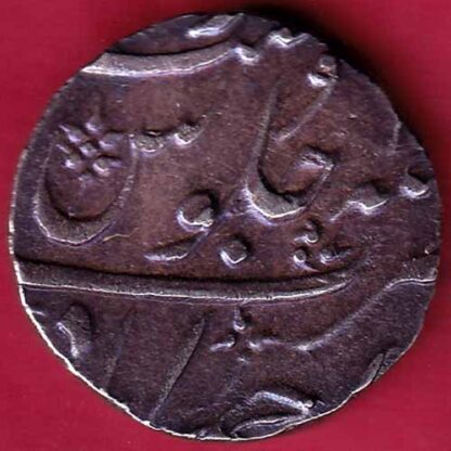 BOMBAY PRESIDENCY AH 1243 INO AKBARSHAH AHEMEDABAD MINT ONE RUPEE SILVER COIN– FB3809