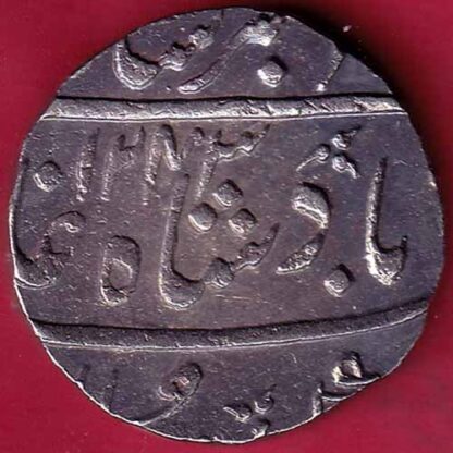 BOMBAY PRESIDENCY AH 1243 INO AKBARSHAH AHEMEDABAD MINT ONE RUPEE SILVER COIN– FB3809 - Image 2