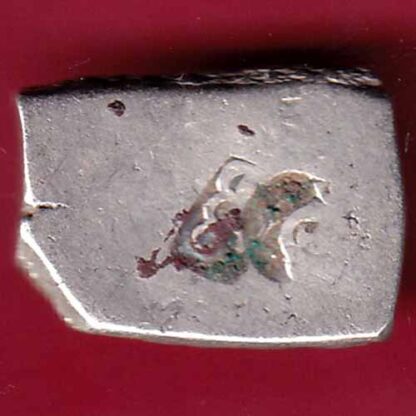 ANCIENT INDIA MAURYAN PERIOD MAGADH DYNASTY ANIMAL STANDING SILVER PUNCHMARK– FB3821 - Image 2
