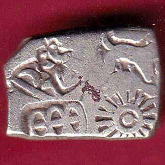 ANCIENT INDIA MAURYAN PERIOD MAGADH DYNASTY ANIMAL STANDING SILVER PUNCHMARK– FB3821
